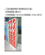 e08a5f2522011d59 中国·tyc1286太阳成集团(股份)有限公司-官方网站
