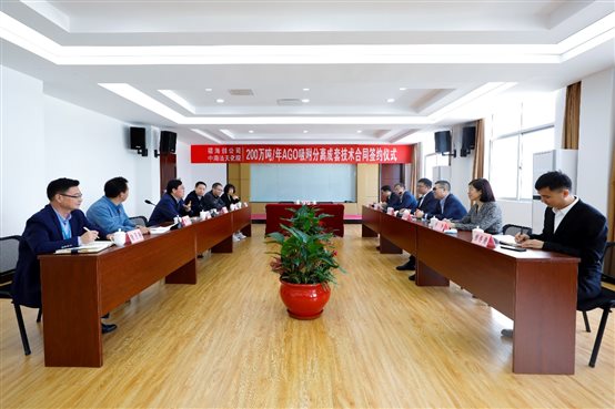 中国·tyc1286太阳成集团(股份)有限公司-官方网站