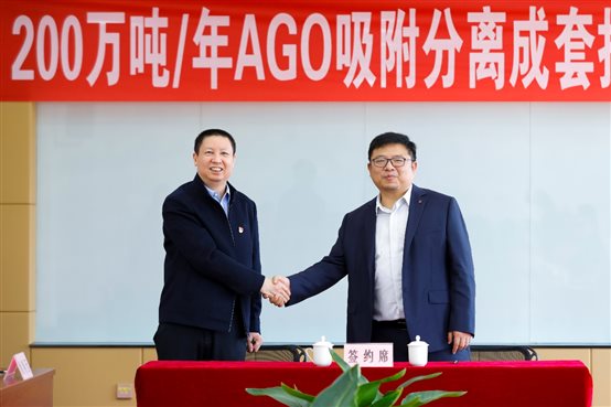 中国·tyc1286太阳成集团(股份)有限公司-官方网站
