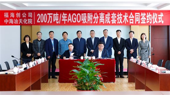 中国·tyc1286太阳成集团(股份)有限公司-官方网站