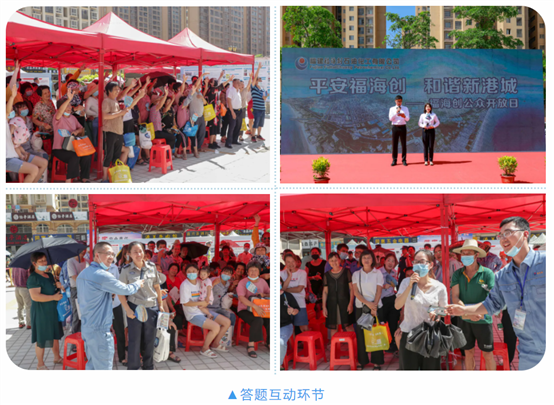addcbbc843f54089 中国·tyc1286太阳成集团(股份)有限公司-官方网站
