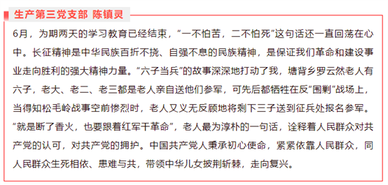 中国·tyc1286太阳成集团(股份)有限公司-官方网站
