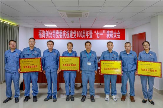 1f23d3139958fdfa 中国·tyc1286太阳成集团(股份)有限公司-官方网站