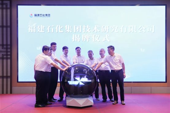 2064710dab625cb6 中国·tyc1286太阳成集团(股份)有限公司-官方网站