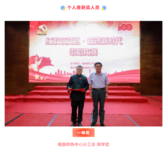 26a1f0a4a0876816 中国·tyc1286太阳成集团(股份)有限公司-官方网站