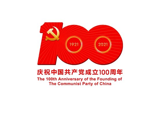 中国·tyc1286太阳成集团(股份)有限公司-官方网站