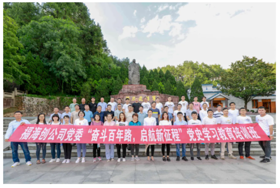 中国·tyc1286太阳成集团(股份)有限公司-官方网站