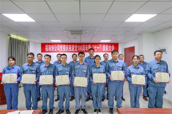 3e4def6404fe0904 中国·tyc1286太阳成集团(股份)有限公司-官方网站