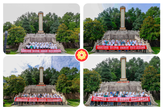 中国·tyc1286太阳成集团(股份)有限公司-官方网站