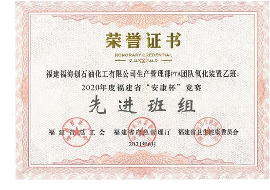 4a1d4cfc16e36add 中国·tyc1286太阳成集团(股份)有限公司-官方网站