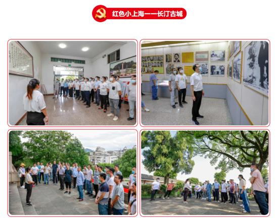 中国·tyc1286太阳成集团(股份)有限公司-官方网站
