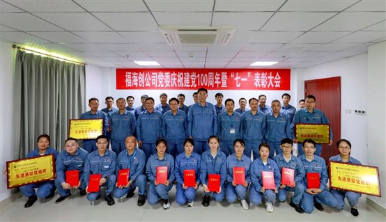 5a0db2eefac8d7d4 中国·tyc1286太阳成集团(股份)有限公司-官方网站
