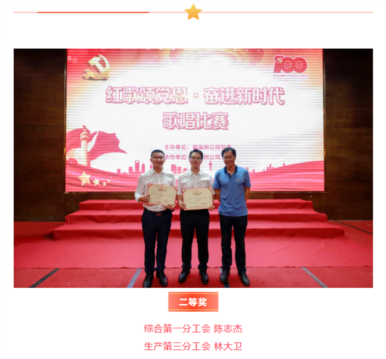 5a9ab4c5c4d21bca 中国·tyc1286太阳成集团(股份)有限公司-官方网站