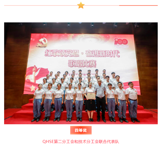 6ebf47b43e40c474 中国·tyc1286太阳成集团(股份)有限公司-官方网站