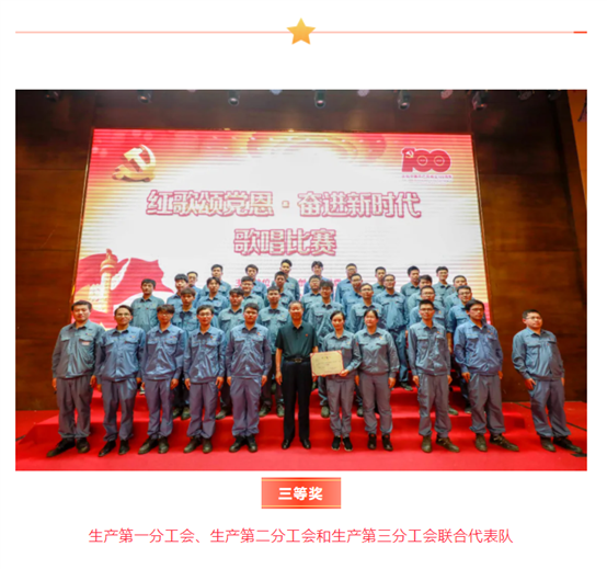 6fca956f541910c0 中国·tyc1286太阳成集团(股份)有限公司-官方网站