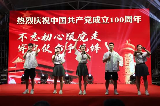 7a0c4ed8c1079341 中国·tyc1286太阳成集团(股份)有限公司-官方网站