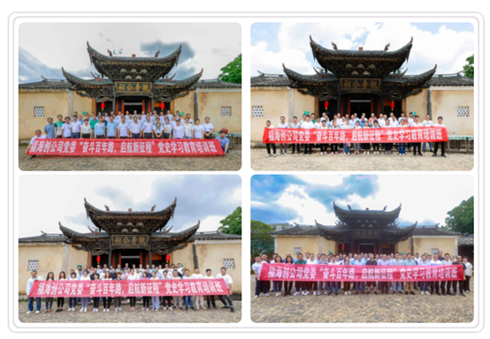 中国·tyc1286太阳成集团(股份)有限公司-官方网站