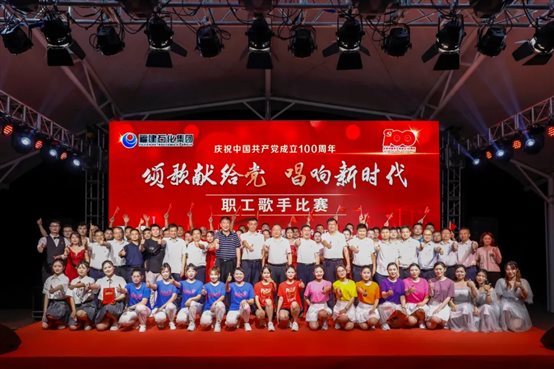 8ad56f18d8635f31 中国·tyc1286太阳成集团(股份)有限公司-官方网站