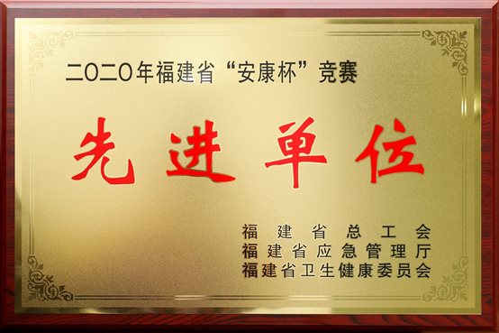 8ca5cb8d7b452f75 中国·tyc1286太阳成集团(股份)有限公司-官方网站