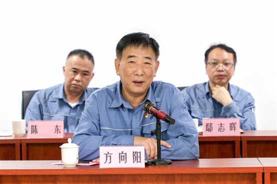 92a609f977d4d31c 中国·tyc1286太阳成集团(股份)有限公司-官方网站