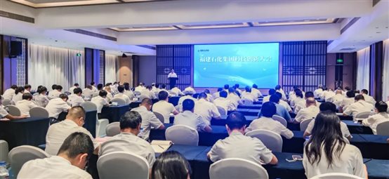 9336a9f5d2fad122 中国·tyc1286太阳成集团(股份)有限公司-官方网站