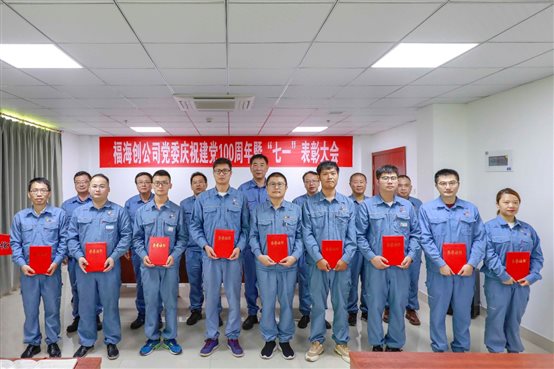 be580b139e73b8aa 中国·tyc1286太阳成集团(股份)有限公司-官方网站