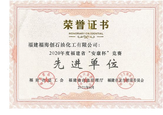 cf5310b27542e329 中国·tyc1286太阳成集团(股份)有限公司-官方网站