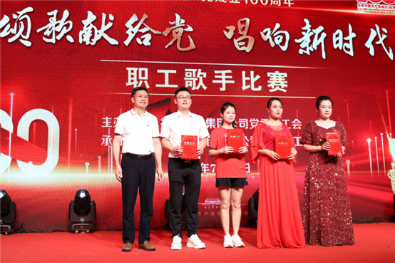 d263d94879ee3223 中国·tyc1286太阳成集团(股份)有限公司-官方网站