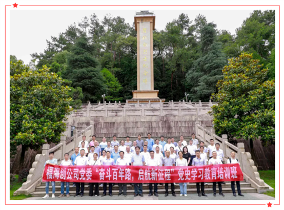 中国·tyc1286太阳成集团(股份)有限公司-官方网站