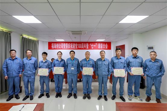 de21c7f5384fa446 中国·tyc1286太阳成集团(股份)有限公司-官方网站