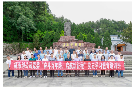 中国·tyc1286太阳成集团(股份)有限公司-官方网站