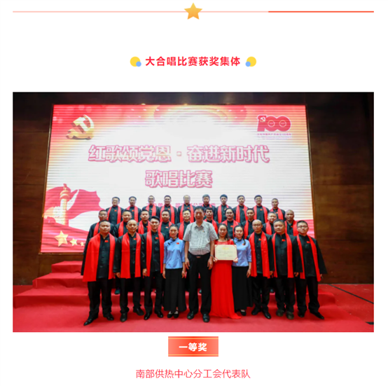ed39d280b09b8332 中国·tyc1286太阳成集团(股份)有限公司-官方网站