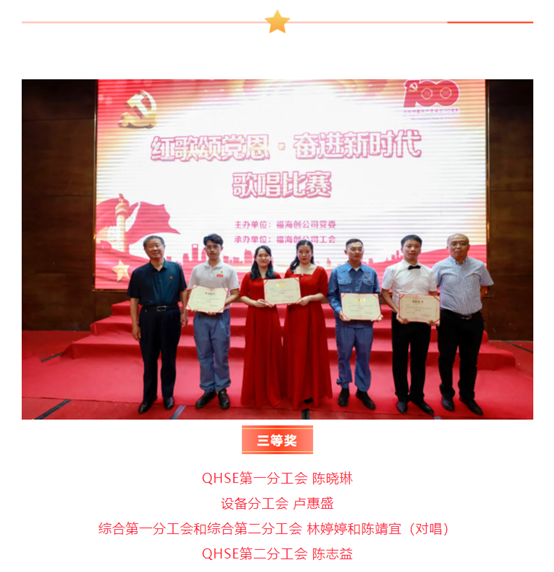 f38c7312ea0fcf7e 中国·tyc1286太阳成集团(股份)有限公司-官方网站