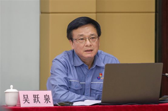 f7a9138013fc9c54 中国·tyc1286太阳成集团(股份)有限公司-官方网站