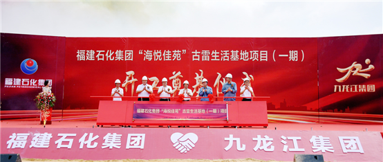 8cdc608b670d0b4d 中国·tyc1286太阳成集团(股份)有限公司-官方网站