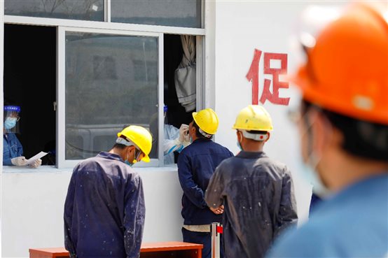 2b7c800b6b5c5610 中国·tyc1286太阳成集团(股份)有限公司-官方网站