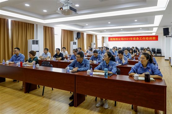 40941f1a7ac43e33 中国·tyc1286太阳成集团(股份)有限公司-官方网站