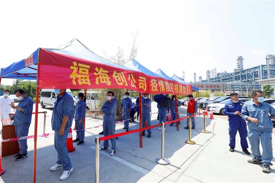 9c044fb52dba682d 中国·tyc1286太阳成集团(股份)有限公司-官方网站