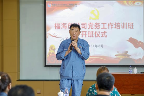 9e74a9e91fe330a5 中国·tyc1286太阳成集团(股份)有限公司-官方网站