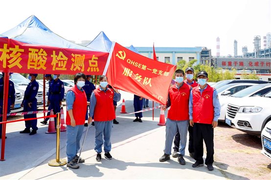 f30176d5f59382e3 中国·tyc1286太阳成集团(股份)有限公司-官方网站