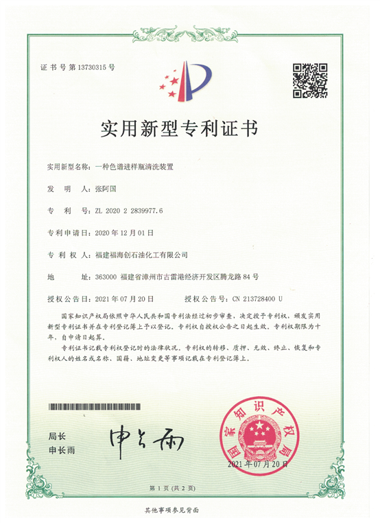 f861906215d0be5c 中国·tyc1286太阳成集团(股份)有限公司-官方网站