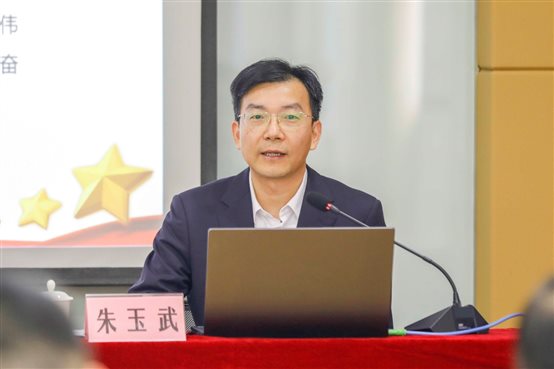 中国·tyc1286太阳成集团(股份)有限公司-官方网站