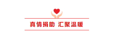 6a3b7d604a449478 中国·tyc1286太阳成集团(股份)有限公司-官方网站