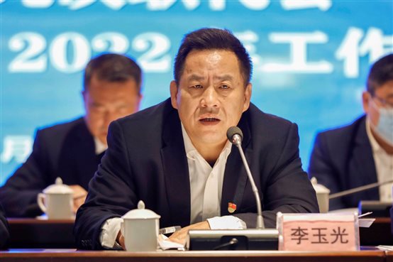 7e8c50adb06025c4 中国·tyc1286太阳成集团(股份)有限公司-官方网站