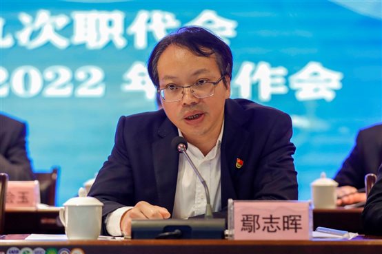 dbf65abd9147d978 中国·tyc1286太阳成集团(股份)有限公司-官方网站