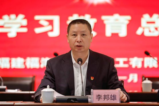 fb0e7cc6a35fcf48 中国·tyc1286太阳成集团(股份)有限公司-官方网站