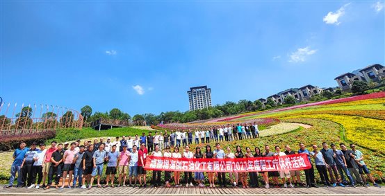32aeb19378d594ce 中国·tyc1286太阳成集团(股份)有限公司-官方网站