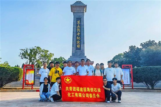 3ff660c055972398 中国·tyc1286太阳成集团(股份)有限公司-官方网站