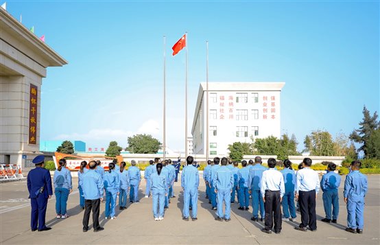 5f30da830a4a366a 中国·tyc1286太阳成集团(股份)有限公司-官方网站
