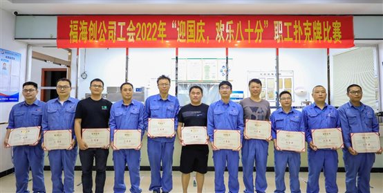 857a22017749cdda 中国·tyc1286太阳成集团(股份)有限公司-官方网站